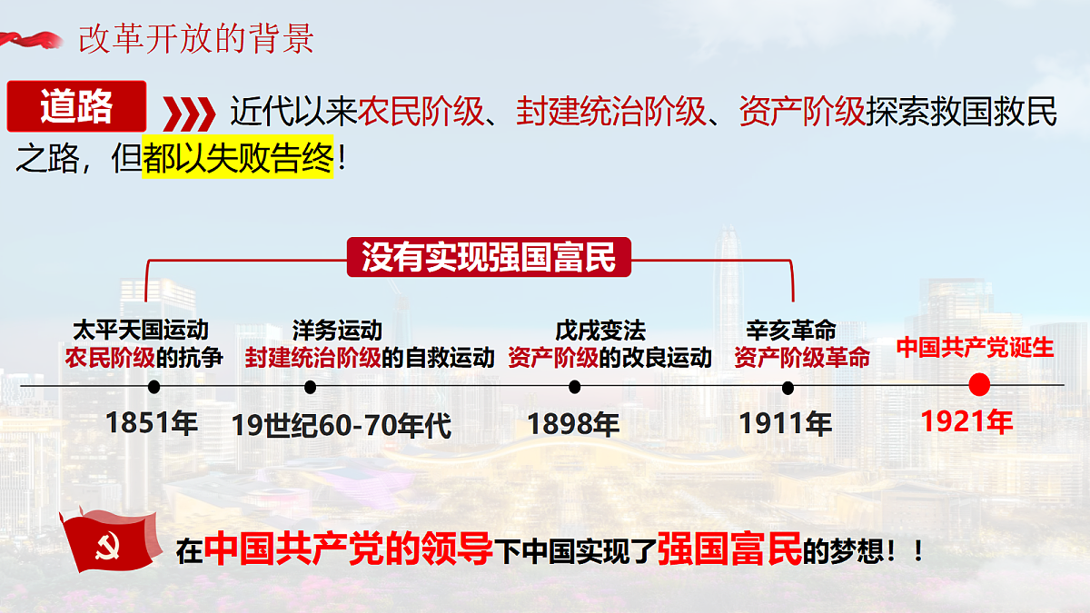 17337306第7页