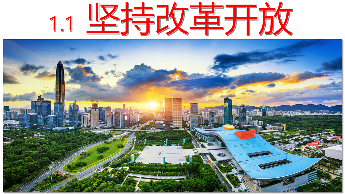 17337307第1页