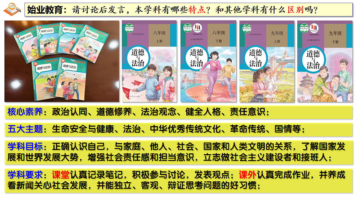 17337307第3页