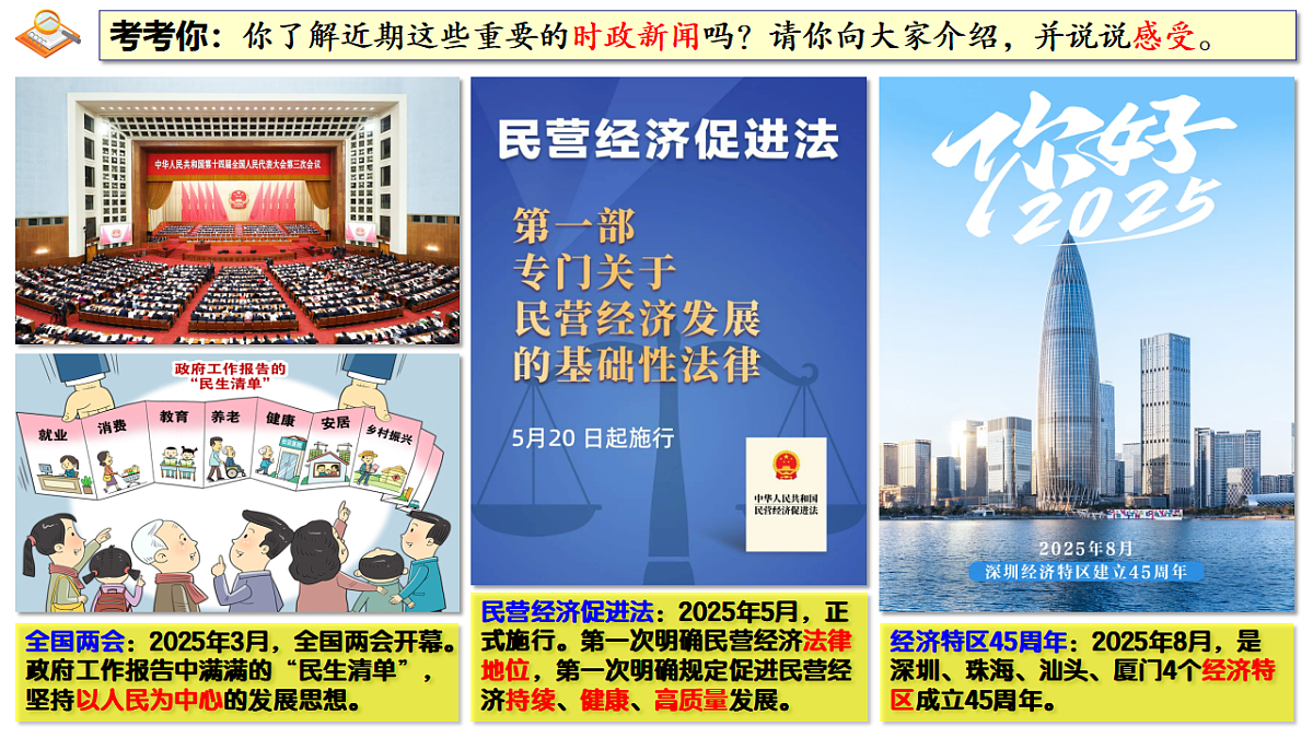 17337307第5页