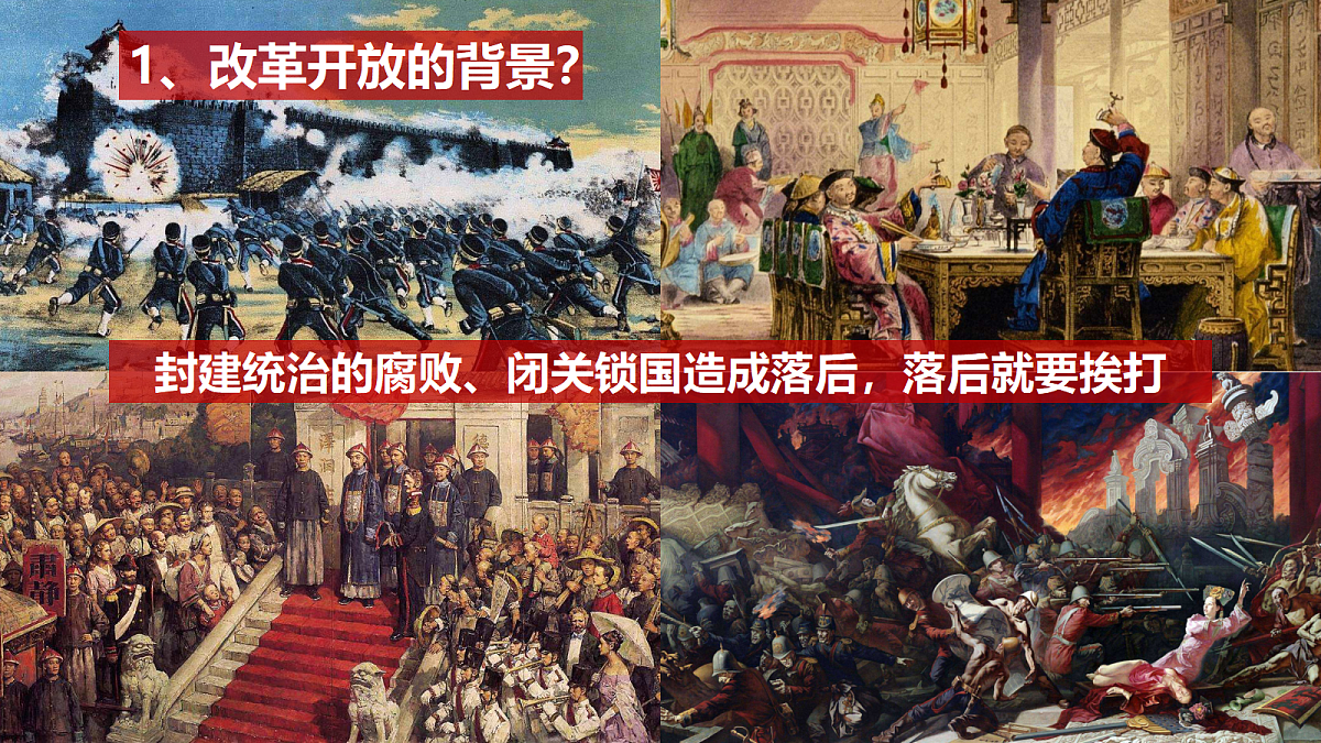 17337308第4页