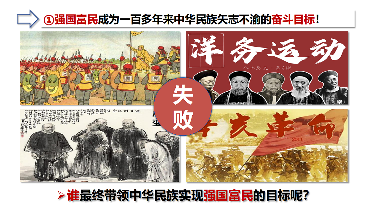 17337308第5页