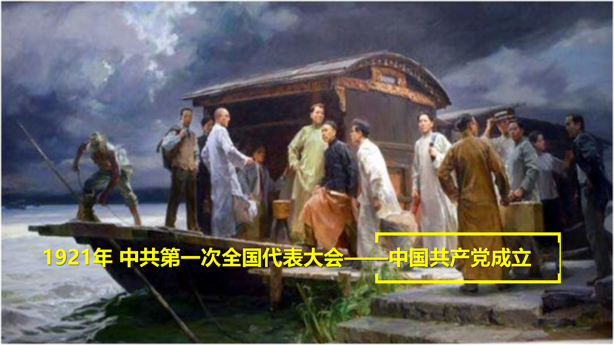 17337308第6页
