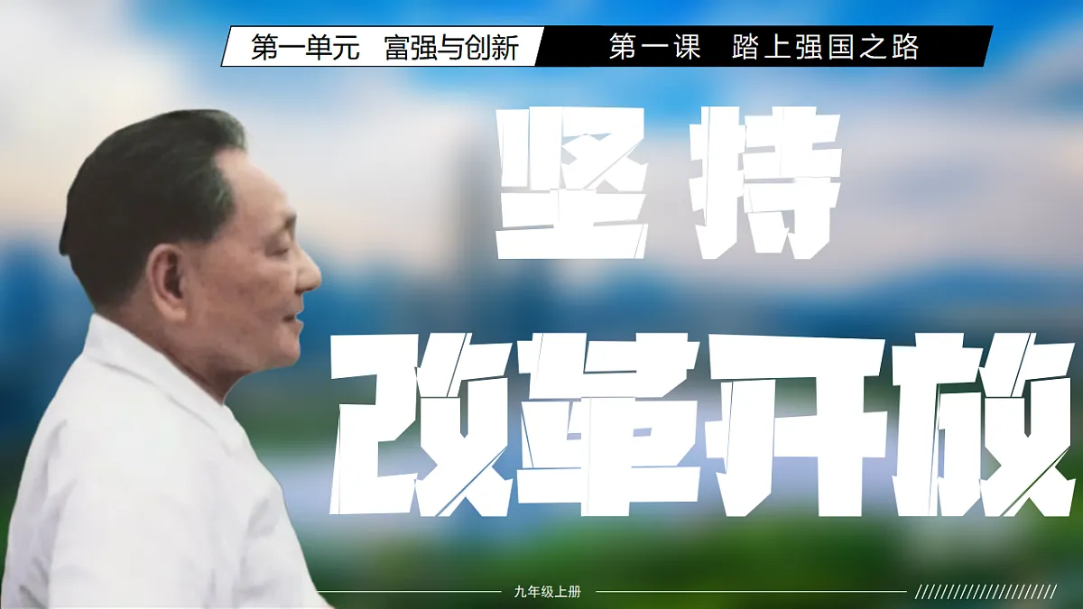 17337309第5页