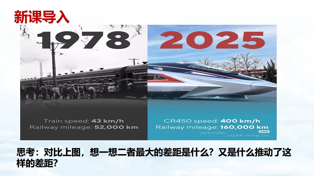 17337313第1页