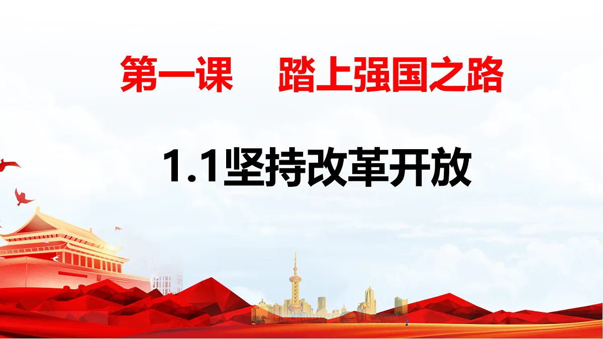 17337313第2页
