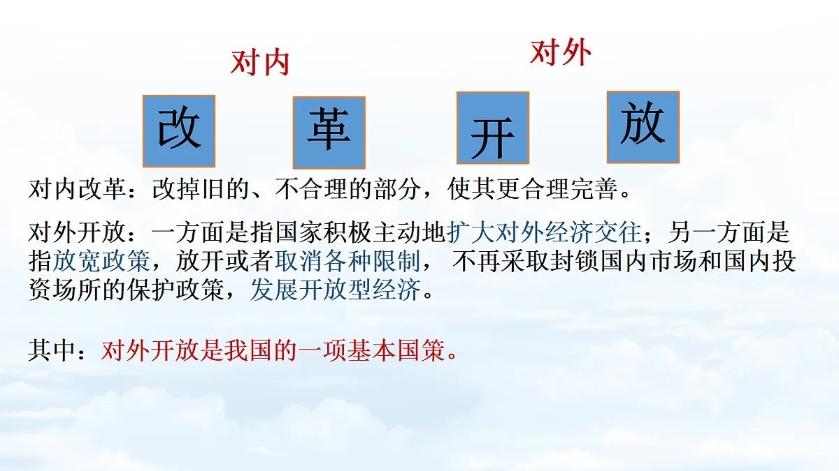 17337313第4页