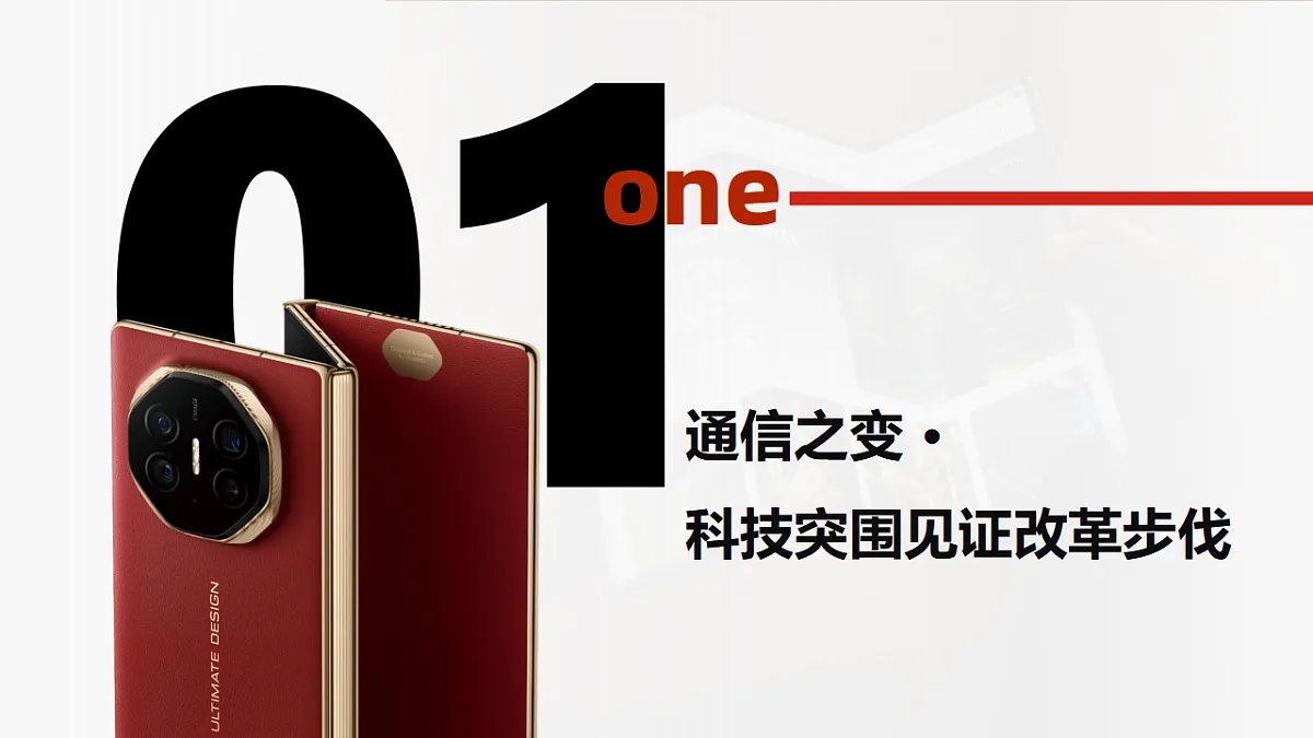 17337314第7页