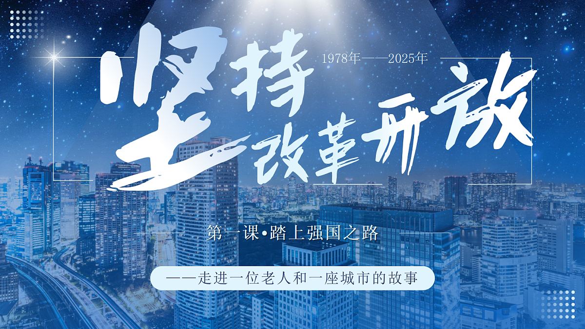 17337315第1页