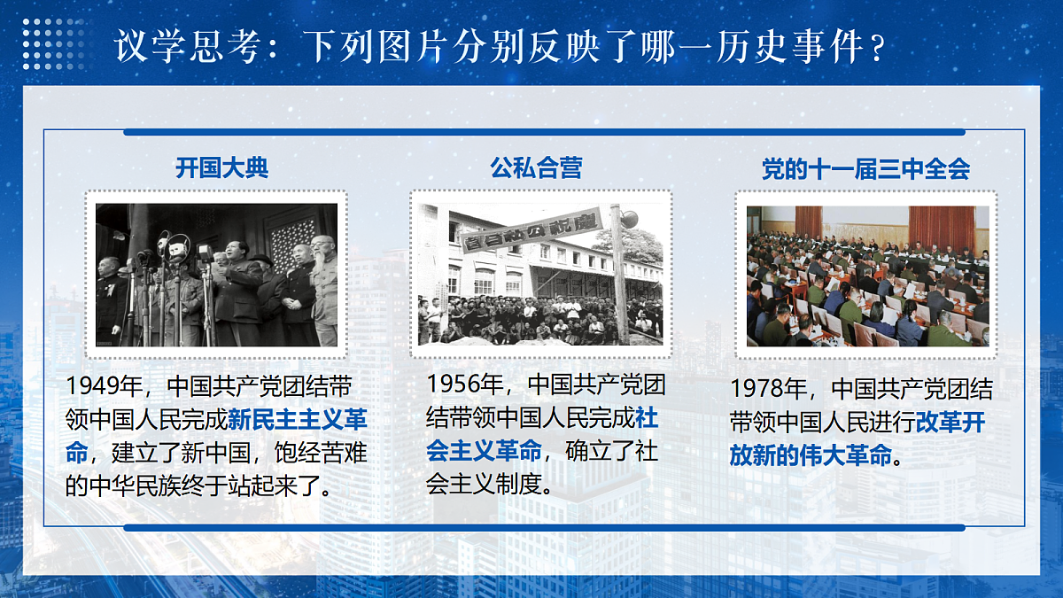 17337315第7页