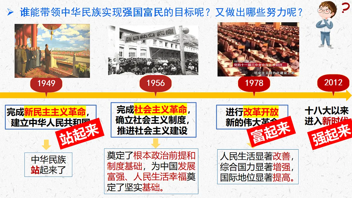 17337316第4页