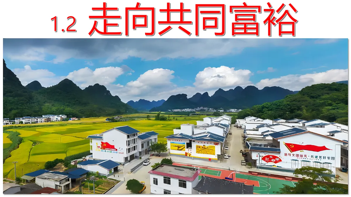 17337318第1页