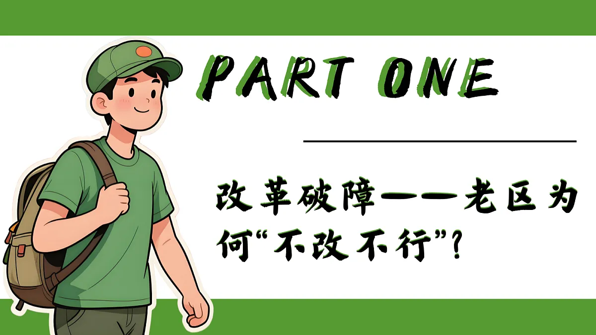17337322第4页