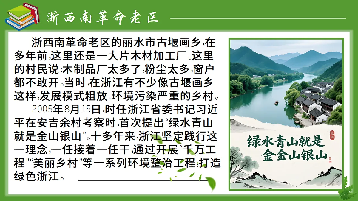 17337322第5页