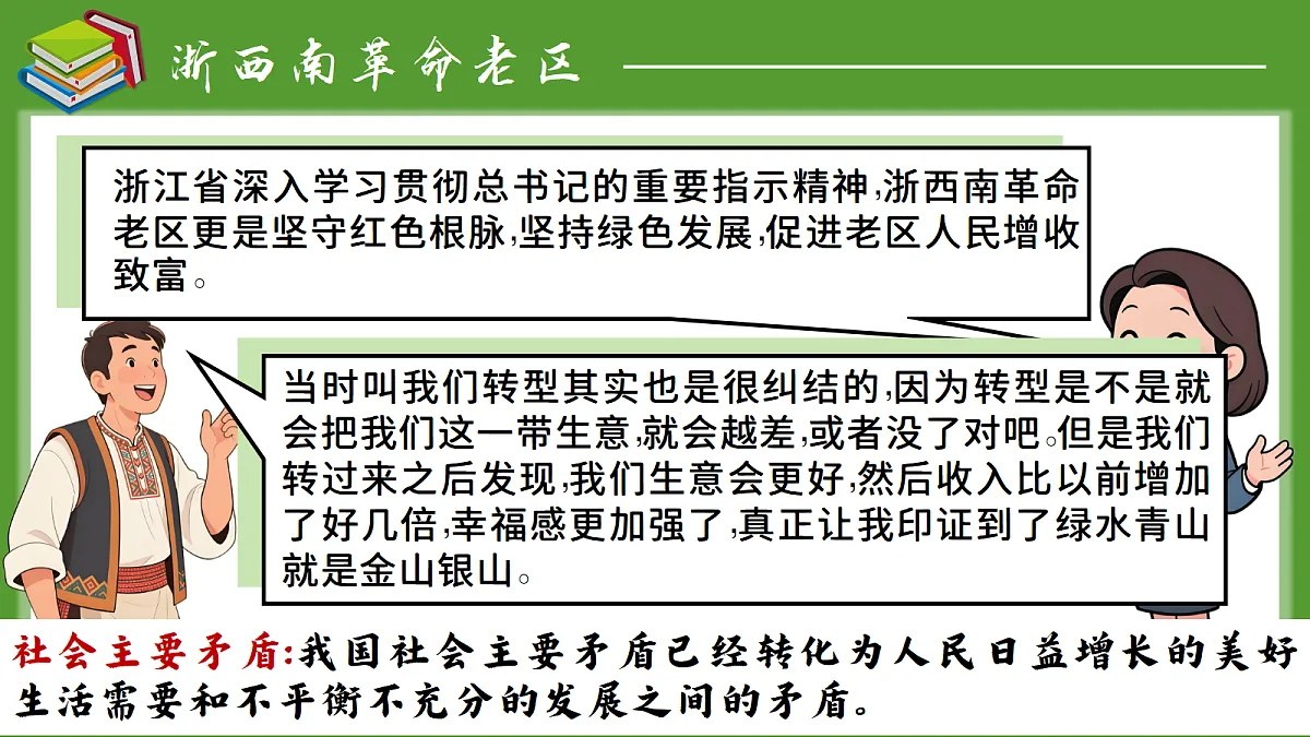 17337322第6页