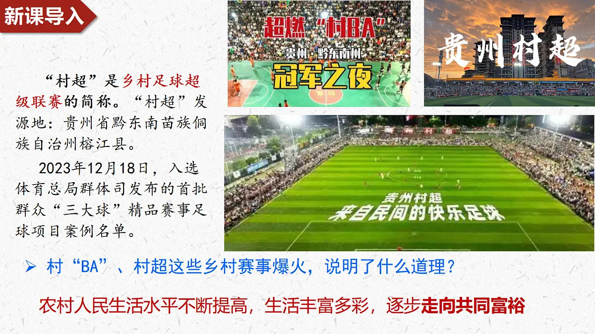 17337324第1页