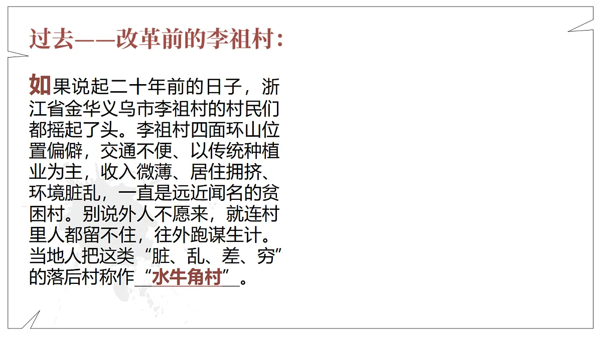 17337326第8页