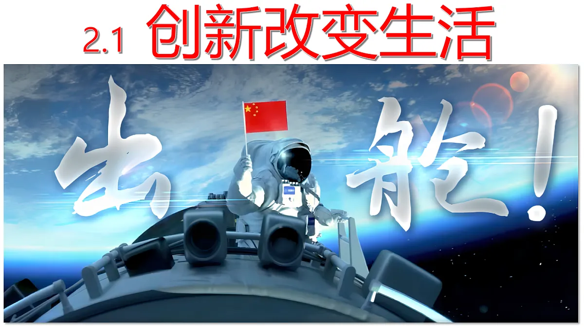 17337327第1页