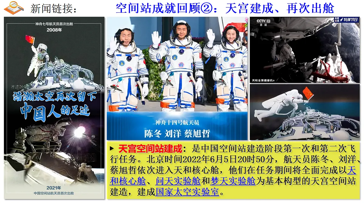 17337327第7页