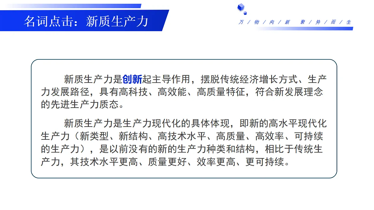 17337328第1页