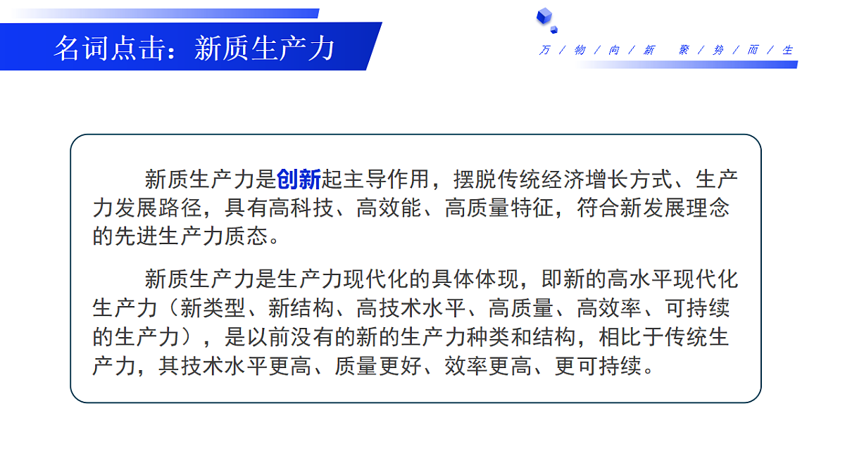 17337328第1页