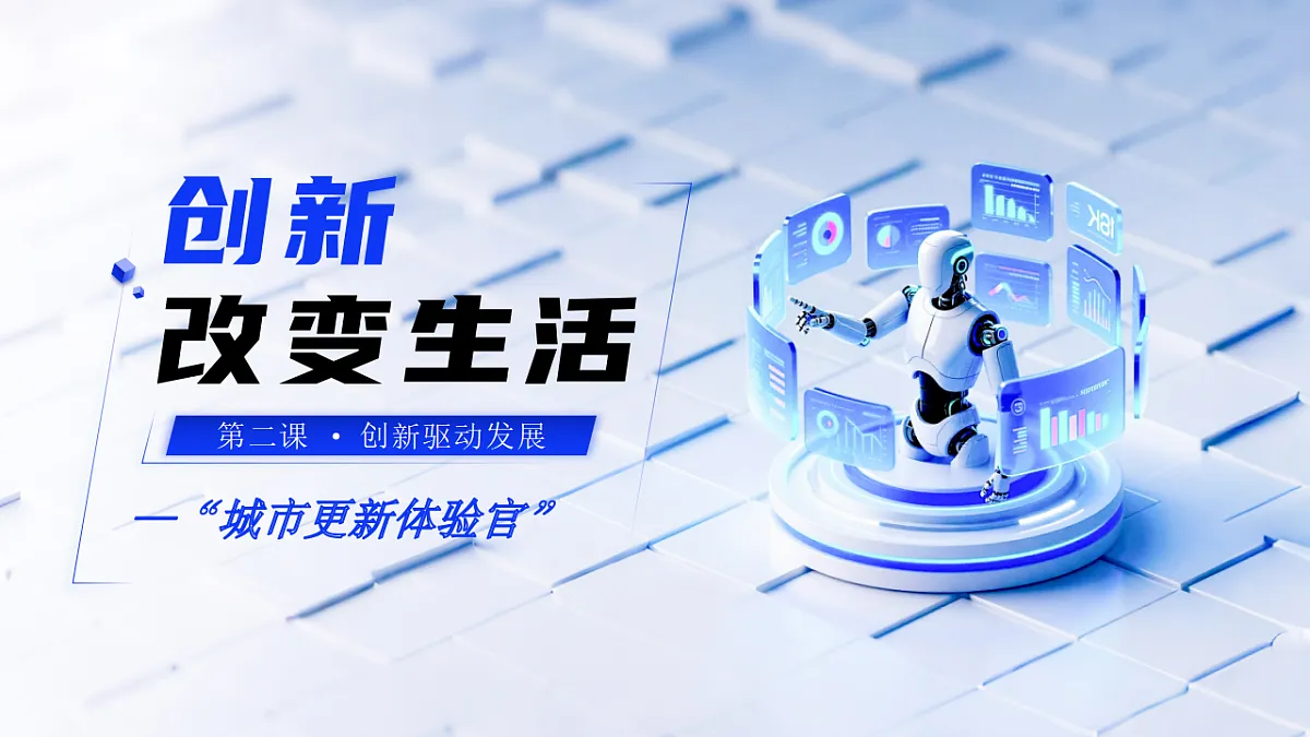 17337328第3页