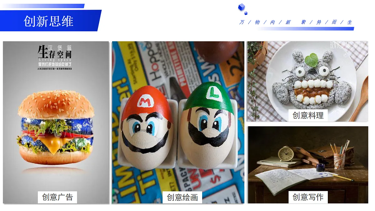 17337328第7页