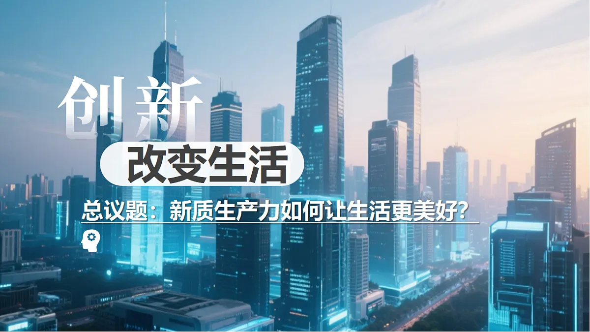 17337332第2页