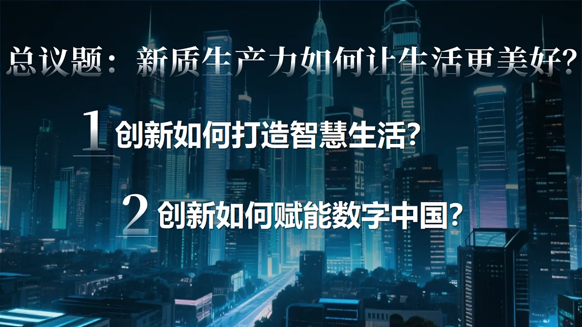 17337332第3页