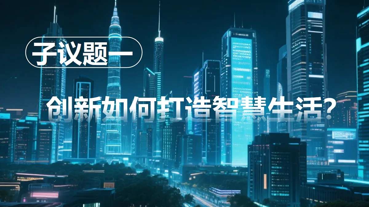 17337332第4页