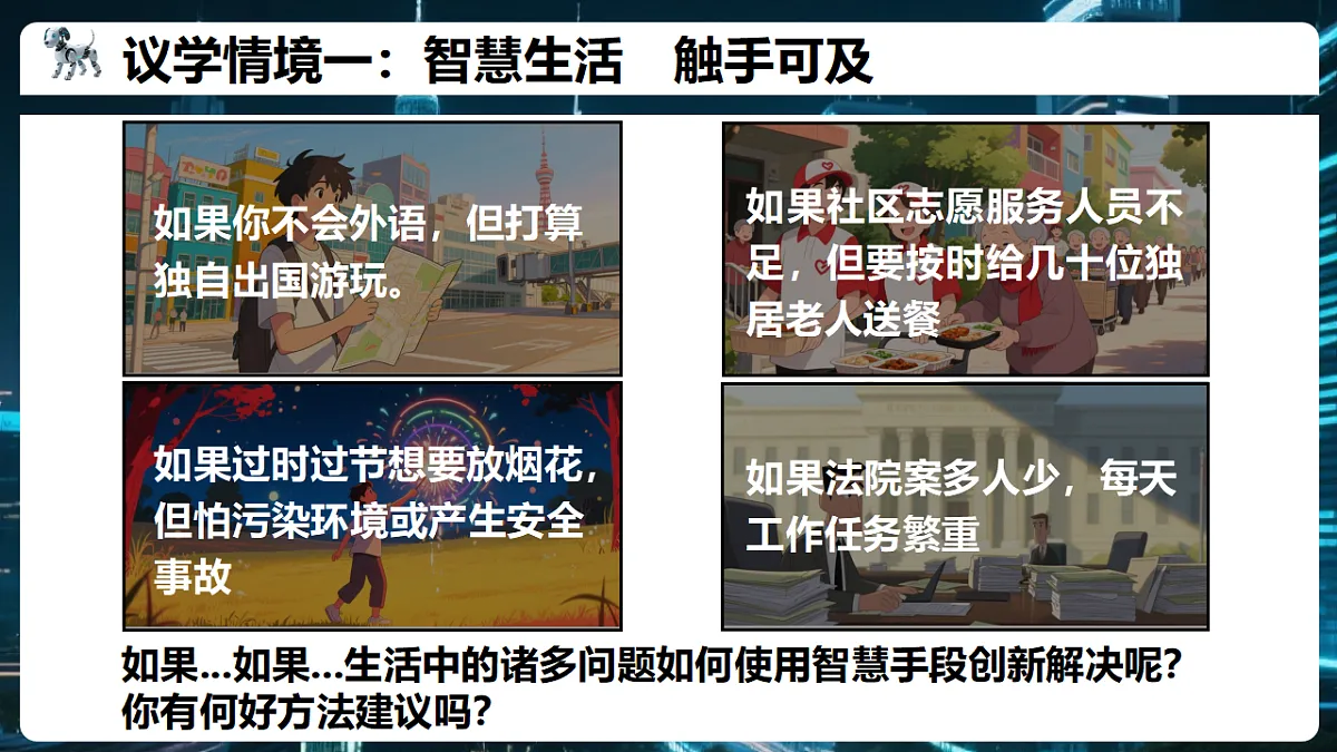 17337332第5页