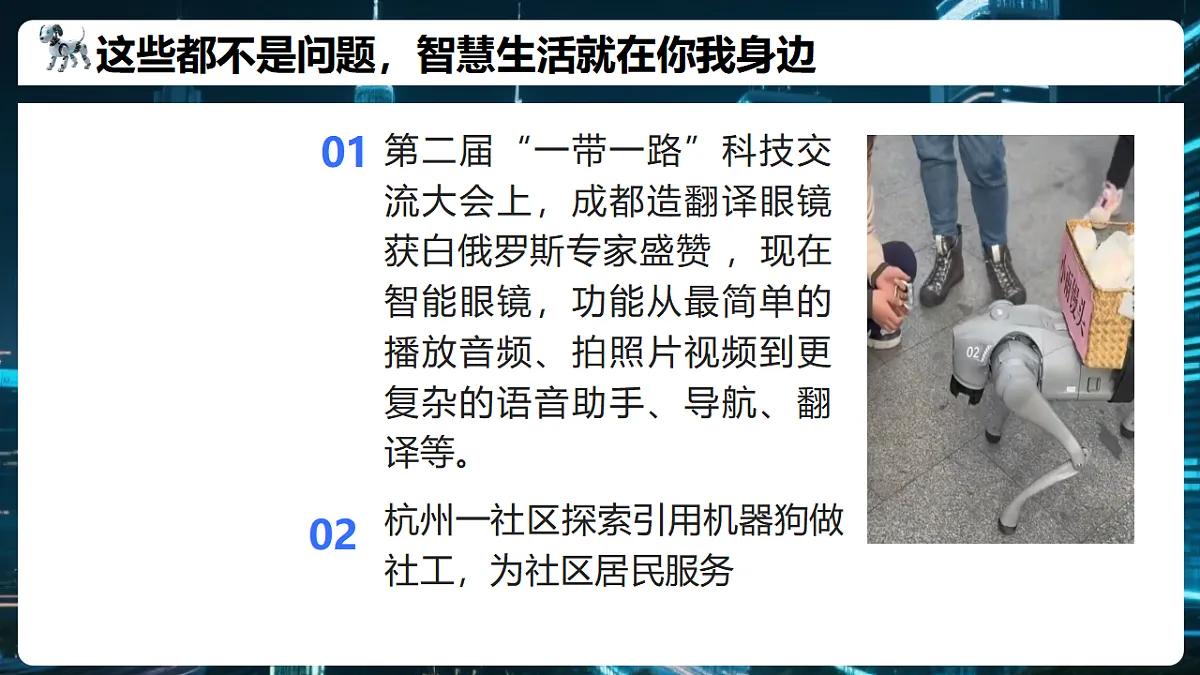 17337332第6页