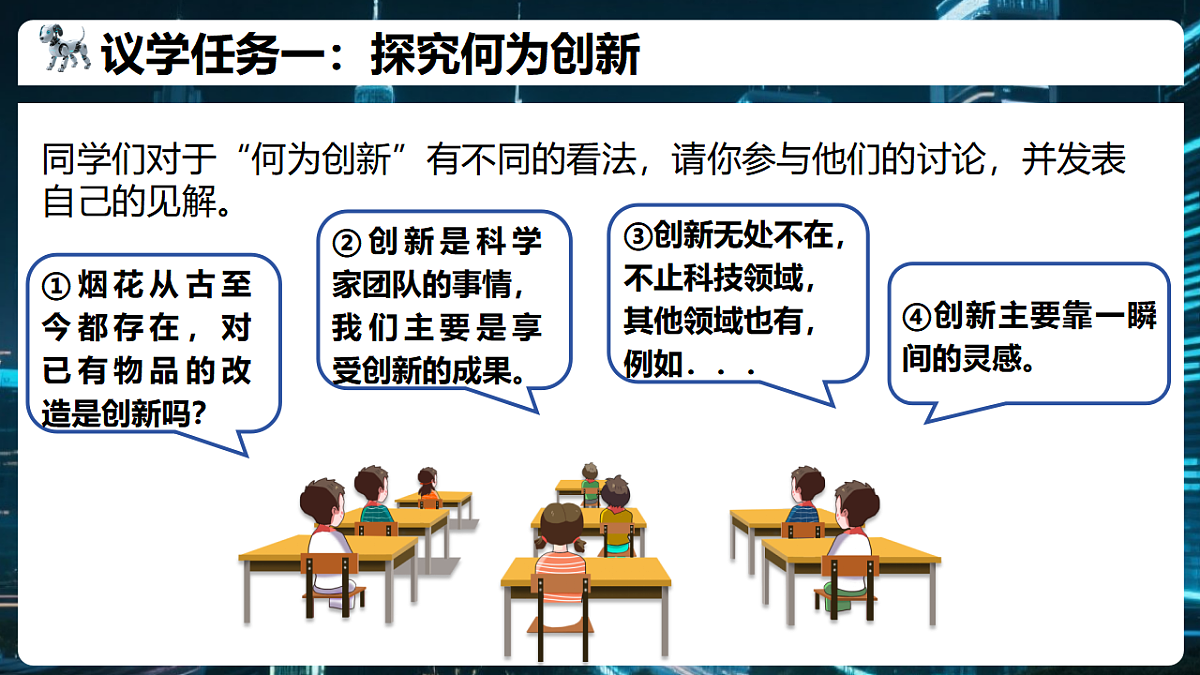 17337332第8页