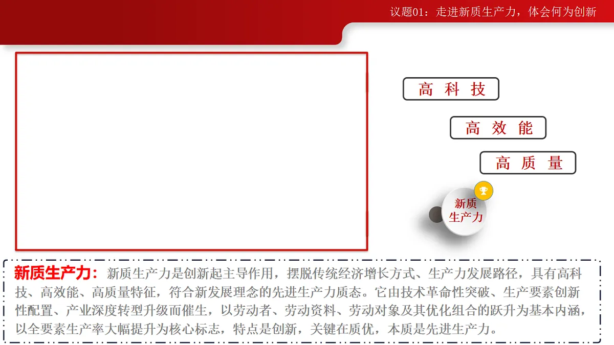 17337334第6页