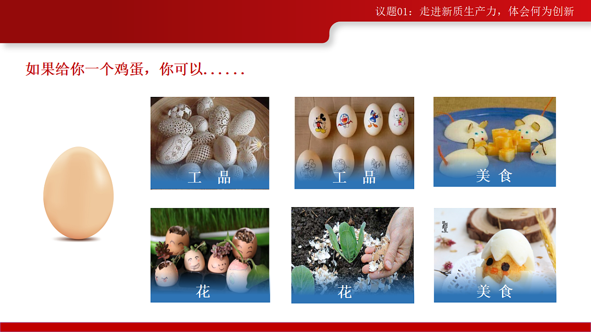 17337334第7页