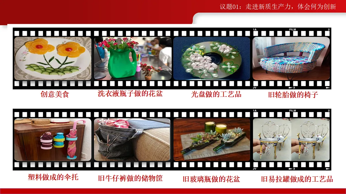 17337334第8页
