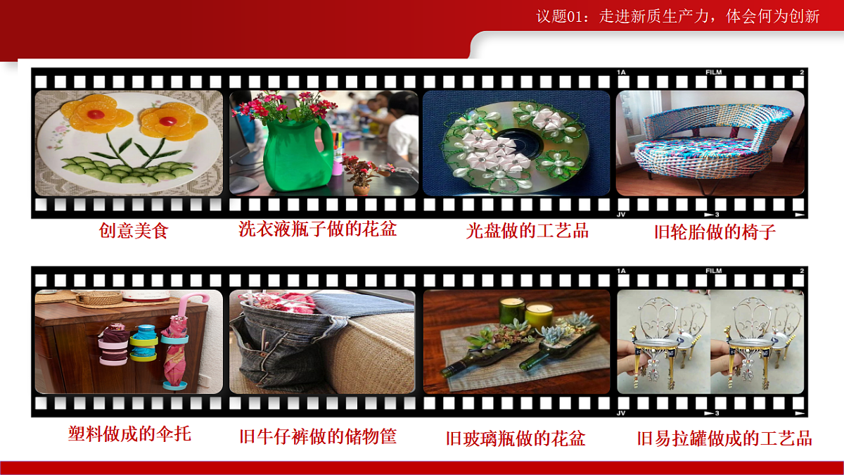 17337334第8页