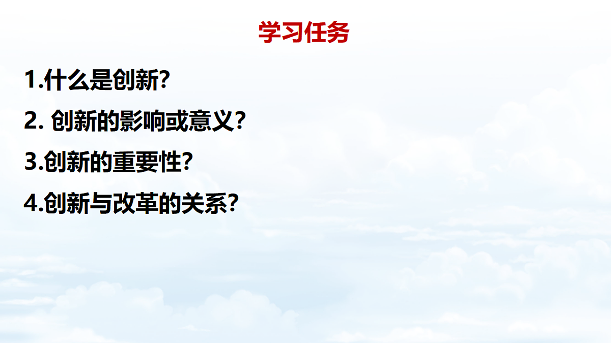 17337335第3页