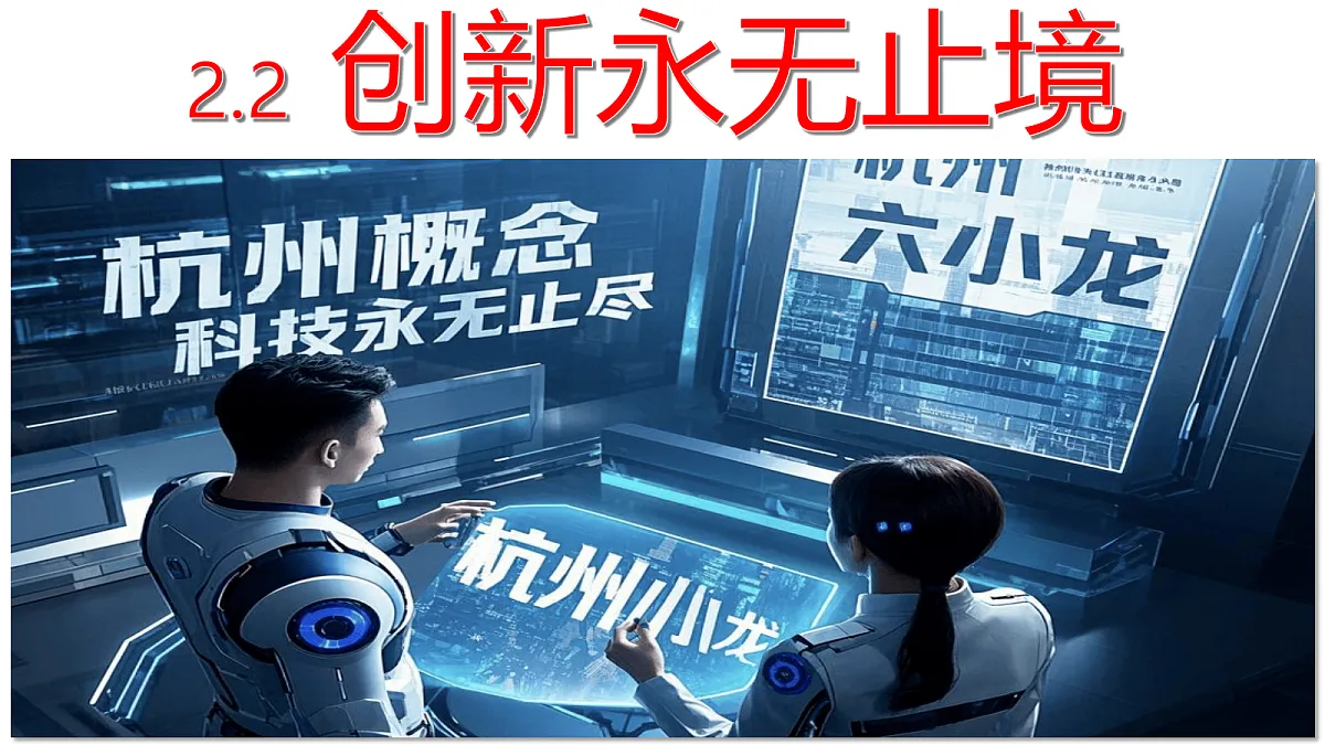 17337336第1页