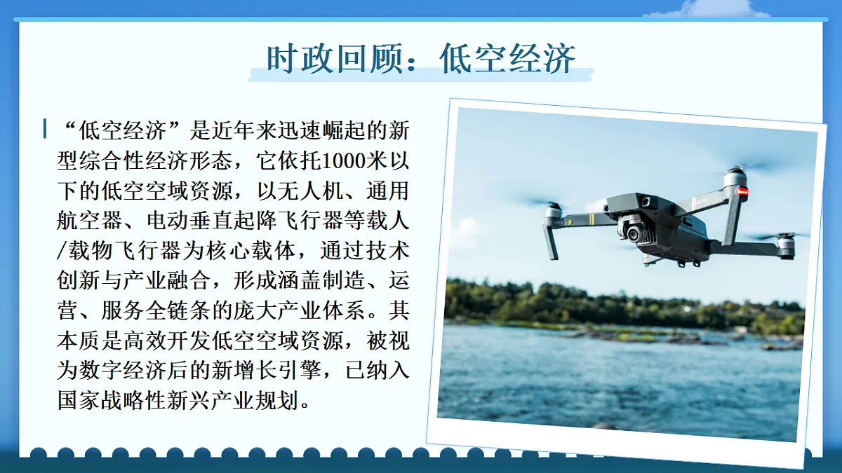 17337339第4页