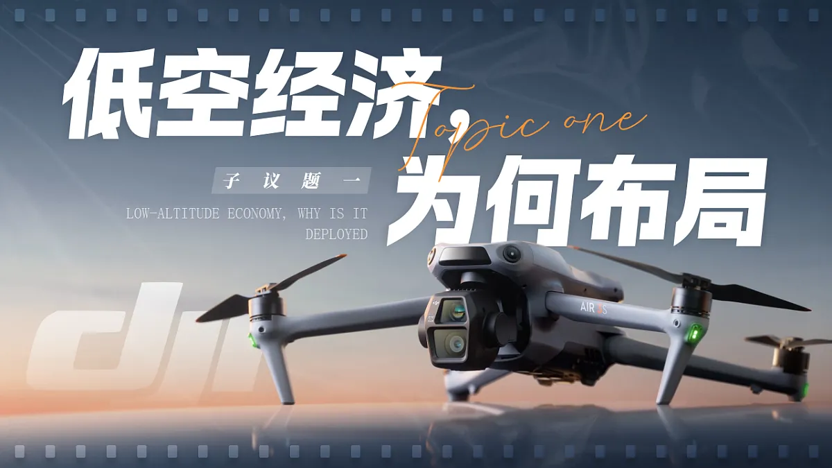 17337339第6页