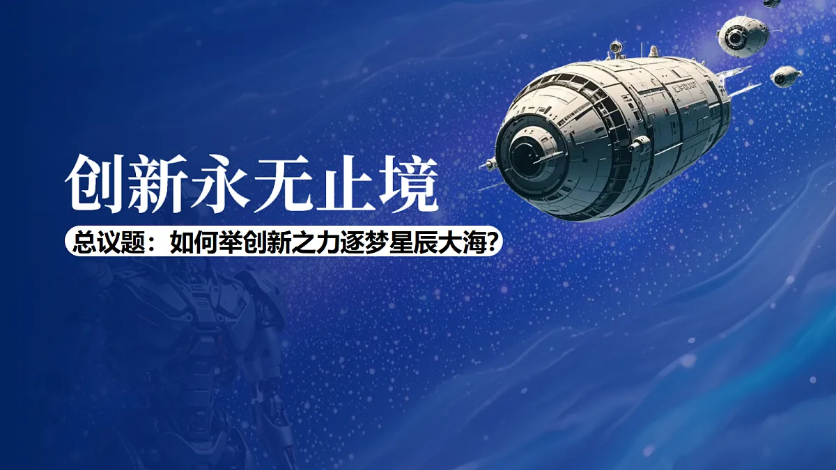 17337342第3页