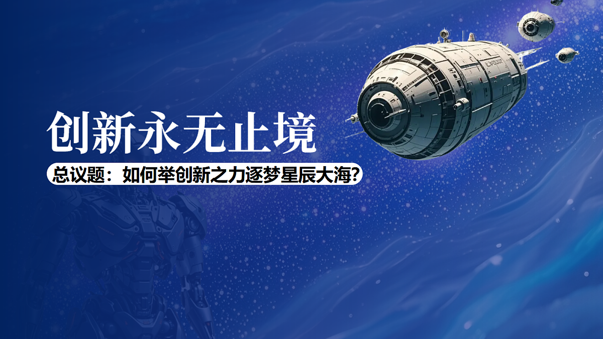 17337342第3页
