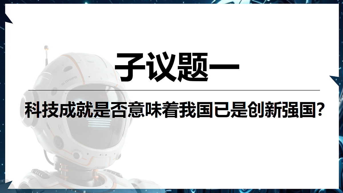 17337342第5页