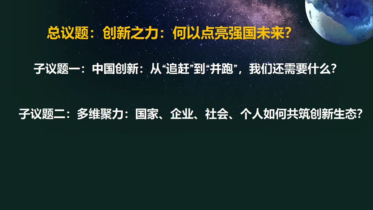 17337343第4页