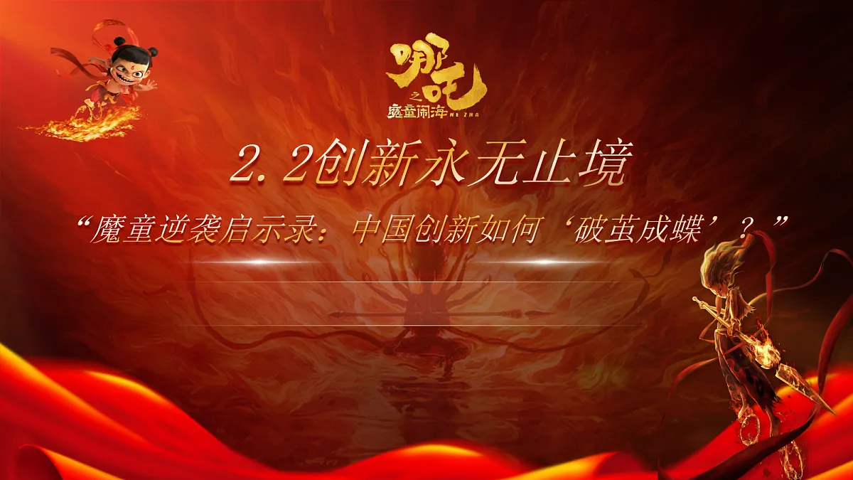 17337344第1页