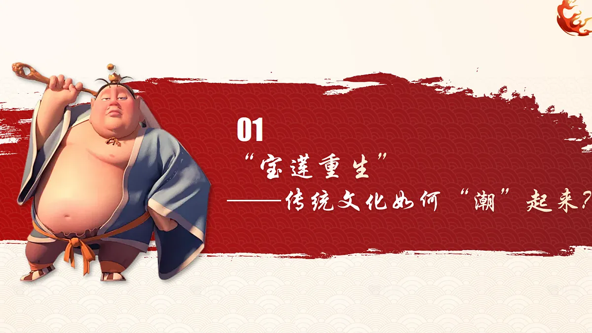 17337344第5页