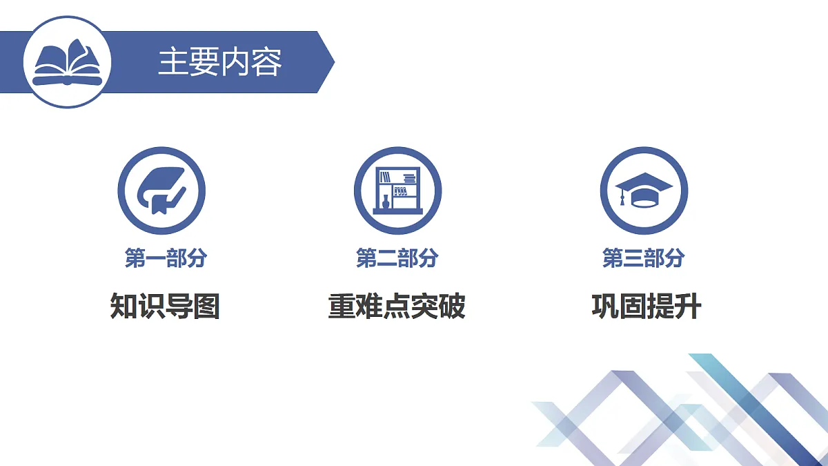 17337345第2页