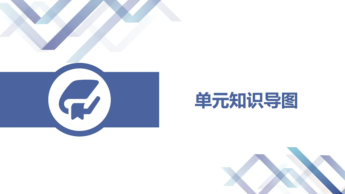 17337345第3页