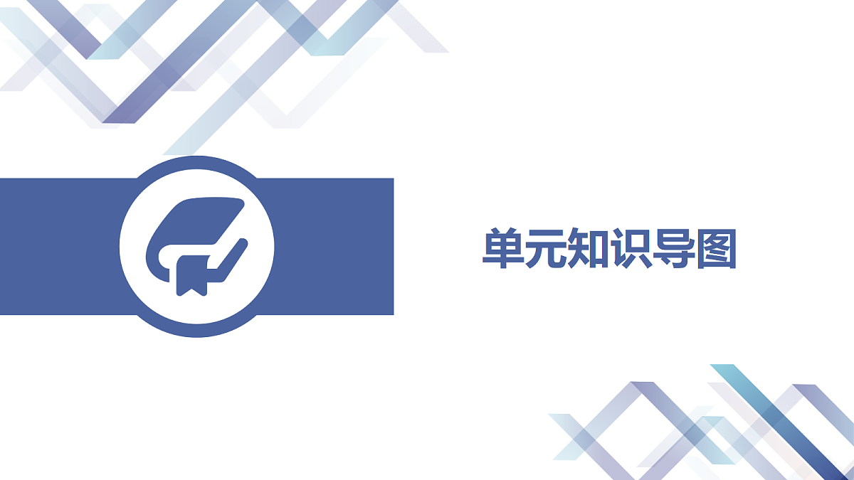 17337345第3页